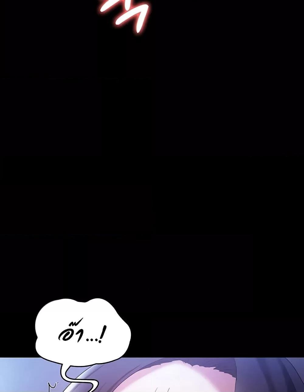 Doujin-Lc- อ่าน โดจิน มังฮวา เกาหลี ญี่ปุ่น จีน แปลไทย The Chairman’s Wife ตอนที่ 1 2 3 4 5 6 7 8 9 10 11 12 13 14 ฟรี ไม่มีโฆษณา อ่าน โดจิน Manhwa เกาหลี ญี่ปุ่น จีน เรามีครบ คัดมาให้เน้นๆ โดจิน 18+ รับประกันความฟินโดย  Doujin Lc
