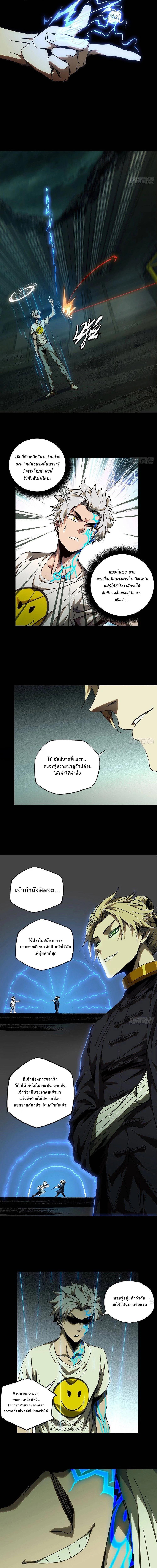 Manga-lc-com อ่านมังงะ อ่านการ์ตูน ออนไลน์ ฟรี Formless Form ตอนที่ 1 2 3 4 5 6 7 8 9 10 11 12 13 14 ฟรี ไม่มีโฆษณา Manga-lc - อ่าน มังงะ อ่าน การ์ตูน ออนไลน์ อ่านมังงะ ฟรี