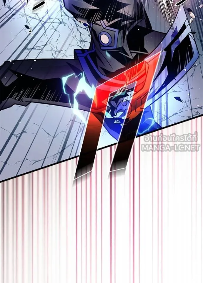 Villain to kill ตอนที่ 182 รูปที่ 75