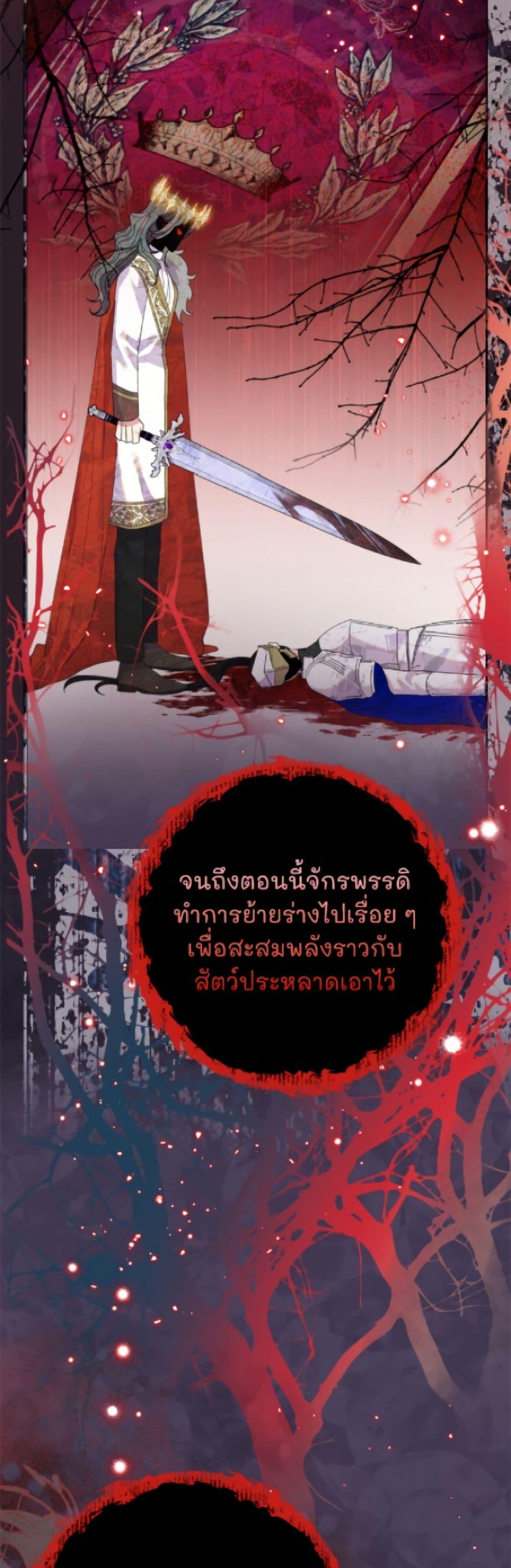 Manga-lc-com อ่านมังงะ อ่านการ์ตูน ออนไลน์ ฟรี Today the Villainess Has Fun Again ตอนที่ 1 2 3 4 5 6 7 8 9 10 11 12 13 14 ฟรี ไม่มีโฆษณา Manga-lc - อ่าน มังงะ อ่าน การ์ตูน ออนไลน์ อ่านมังงะ ฟรี