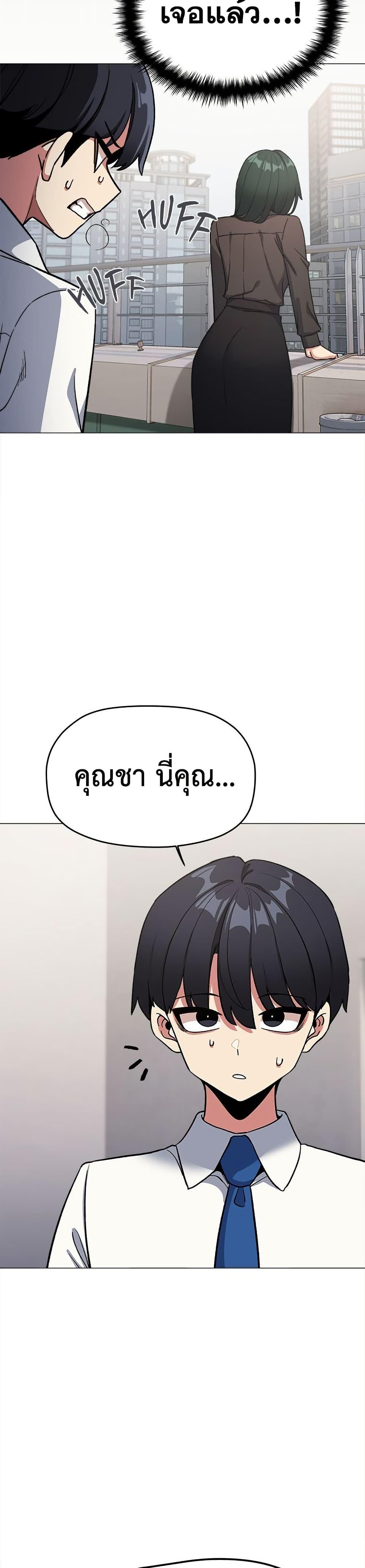 Doujin-Lc- อ่าน โดจิน มังฮวา เกาหลี ญี่ปุ่น จีน แปลไทย Stop Smoking ตอนที่ 1 2 3 4 5 6 7 8 9 10 11 12 13 14 ฟรี ไม่มีโฆษณา อ่าน โดจิน Manhwa เกาหลี ญี่ปุ่น จีน เรามีครบ คัดมาให้เน้นๆ โดจิน 18+ รับประกันความฟินโดย  Doujin Lc