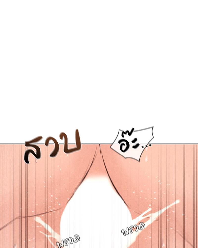 Doujin-Lc- อ่าน โดจิน มังฮวา เกาหลี ญี่ปุ่น จีน แปลไทย Payment for the Ride ตอนที่ 1 2 3 4 5 6 7 8 9 10 11 12 13 14 ฟรี ไม่มีโฆษณา อ่าน โดจิน Manhwa เกาหลี ญี่ปุ่น จีน เรามีครบ คัดมาให้เน้นๆ โดจิน 18+ รับประกันความฟินโดย  Doujin Lc