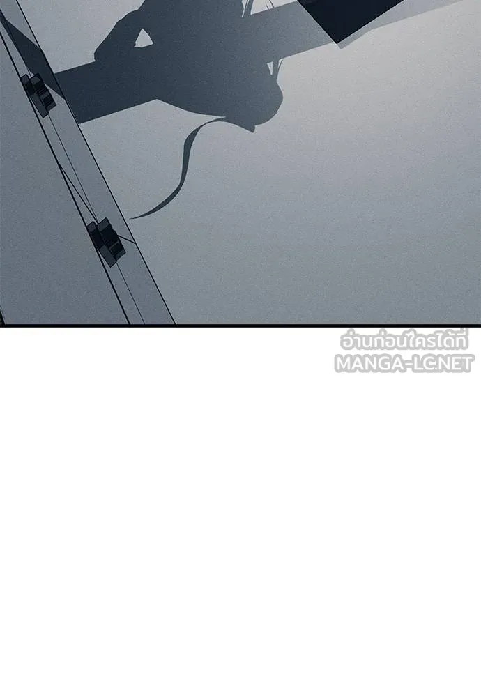 ปฏิบัติการลับบุกโรงเ ตอนที่ 87 รูปที่ 186