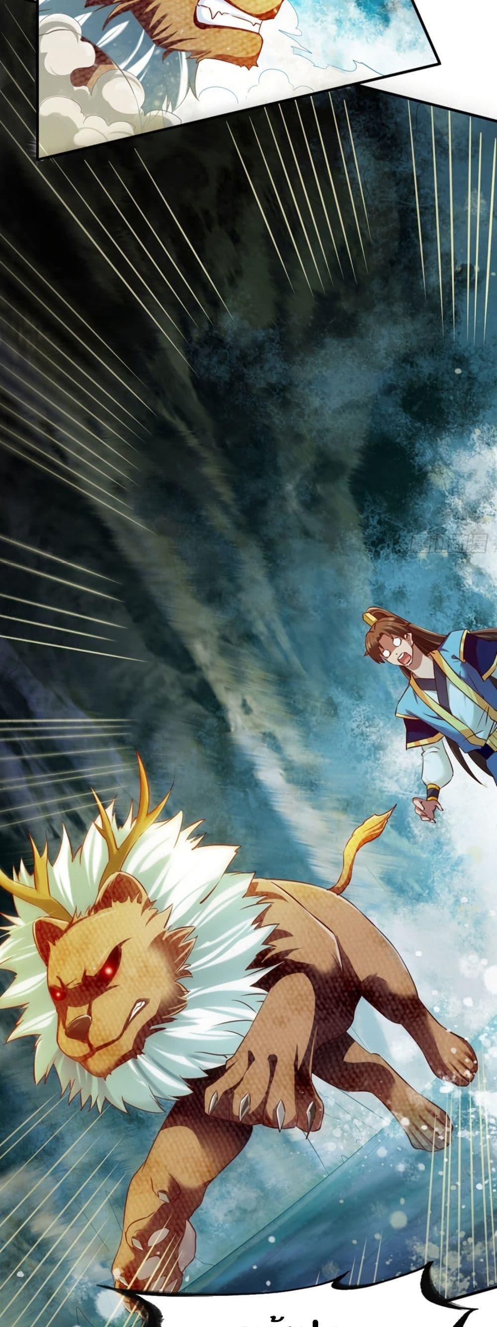 Manga-lc-com อ่านมังงะ อ่านการ์ตูน ออนไลน์ ฟรี The Legendary Tripod ตอนที่ 1 2 3 4 5 6 7 8 9 10 11 12 13 14 ฟรี ไม่มีโฆษณา Manga-lc - อ่าน มังงะ อ่าน การ์ตูน ออนไลน์ อ่านมังงะ ฟรี