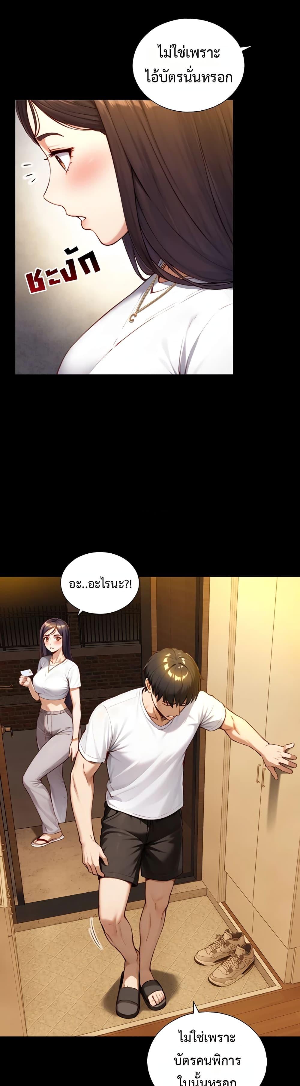 Doujin-Lc- อ่าน โดจิน มังฮวา เกาหลี ญี่ปุ่น จีน แปลไทย Like Father ตอนที่ 1 2 3 4 5 6 7 8 9 10 11 12 13 14 ฟรี ไม่มีโฆษณา อ่าน โดจิน Manhwa เกาหลี ญี่ปุ่น จีน เรามีครบ คัดมาให้เน้นๆ โดจิน 18+ รับประกันความฟินโดย  Doujin Lc