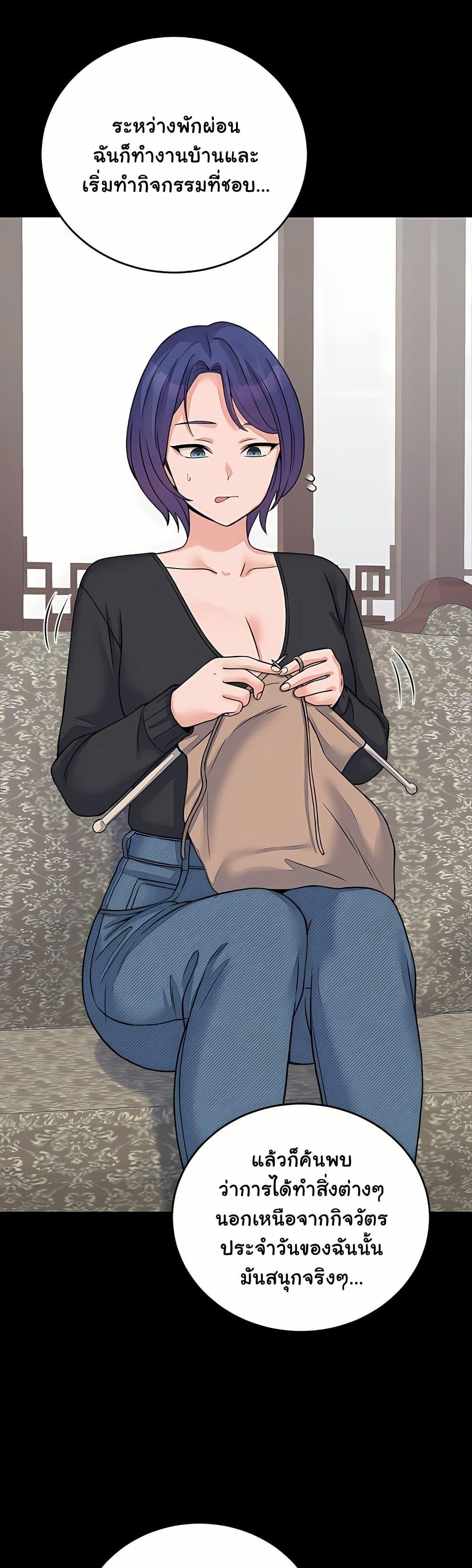 Doujin-Lc- อ่าน โดจิน มังฮวา เกาหลี ญี่ปุ่น จีน แปลไทย From Pauper ตอนที่ 1 2 3 4 5 6 7 8 9 10 11 12 13 14 ฟรี ไม่มีโฆษณา อ่าน โดจิน Manhwa เกาหลี ญี่ปุ่น จีน เรามีครบ คัดมาให้เน้นๆ โดจิน 18+ รับประกันความฟินโดย  Doujin Lc