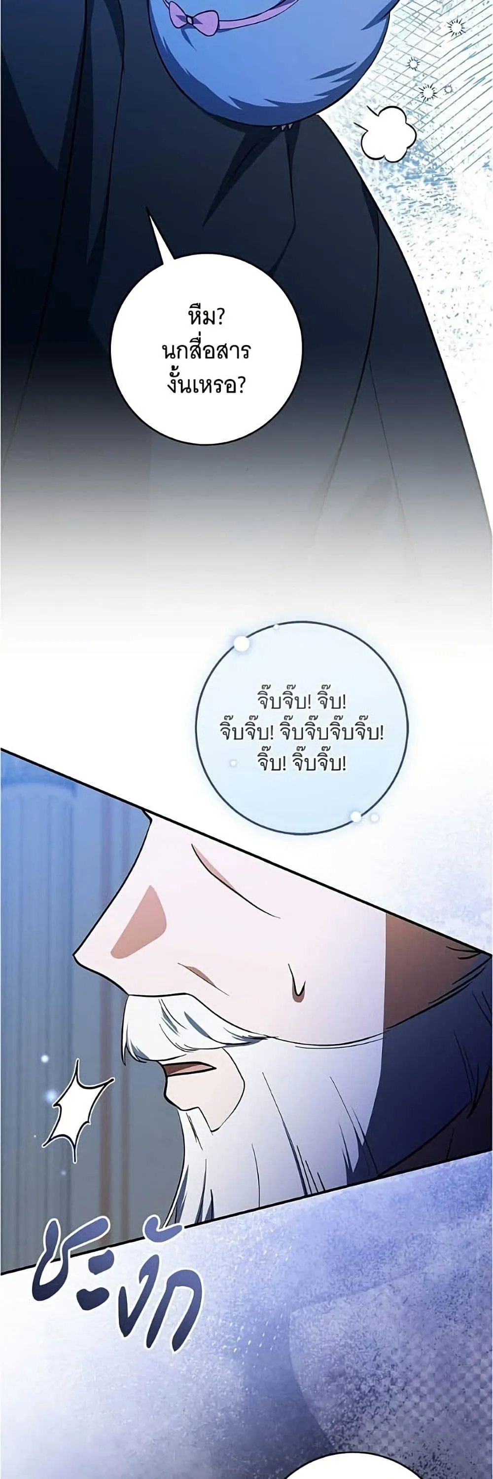 Manga-lc-com อ่านมังงะ อ่านการ์ตูน ออนไลน์ ฟรี All I Want is My Dream Home – โครงการมีสามีแถมฟรีบ้านในฝัน ตอนที่ 1 2 3 4 5 6 7 8 9 10 11 12 13 14 ฟรี ไม่มีโฆษณา Manga-lc - อ่าน มังงะ อ่าน การ์ตูน ออนไลน์ อ่านมังงะ ฟรี