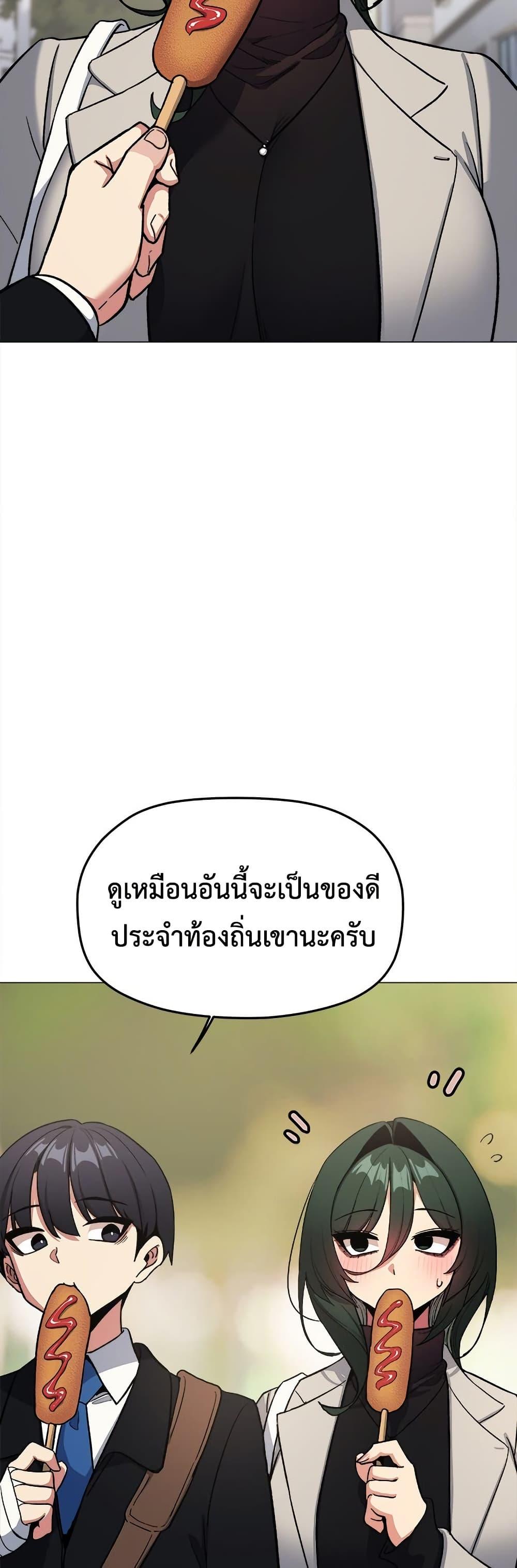 Doujin-Lc- อ่าน โดจิน มังฮวา เกาหลี ญี่ปุ่น จีน แปลไทย Stop Smoking ตอนที่ 1 2 3 4 5 6 7 8 9 10 11 12 13 14 ฟรี ไม่มีโฆษณา อ่าน โดจิน Manhwa เกาหลี ญี่ปุ่น จีน เรามีครบ คัดมาให้เน้นๆ โดจิน 18+ รับประกันความฟินโดย  Doujin Lc