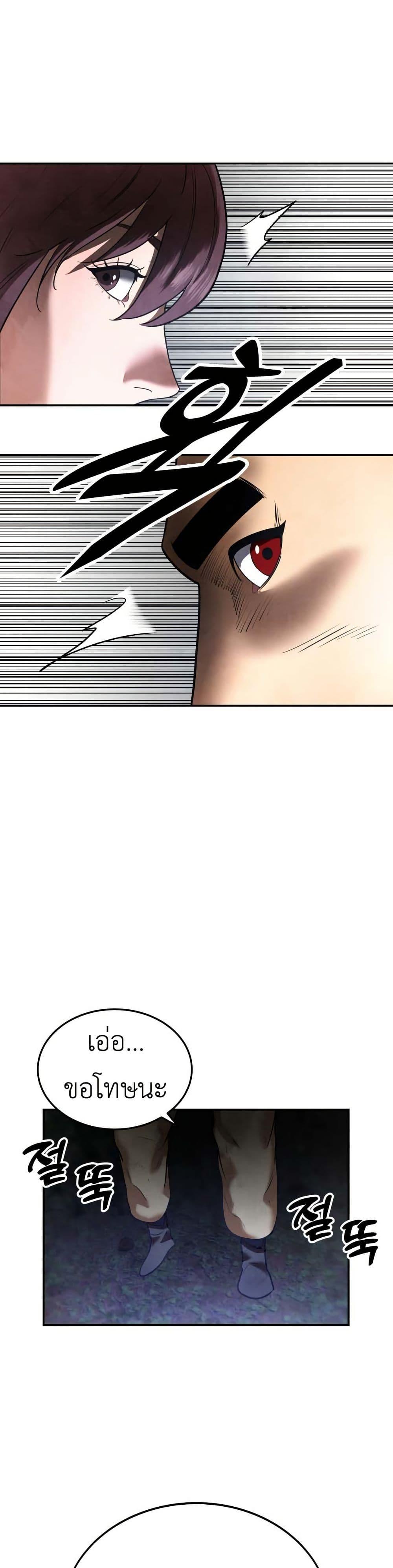 Manga-lc-com อ่านมังงะ อ่านการ์ตูน ออนไลน์ ฟรี Guest Gun ตอนที่ 1 2 3 4 5 6 7 8 9 10 11 12 13 14 ฟรี ไม่มีโฆษณา Manga-lc - อ่าน มังงะ อ่าน การ์ตูน ออนไลน์ อ่านมังงะ ฟรี