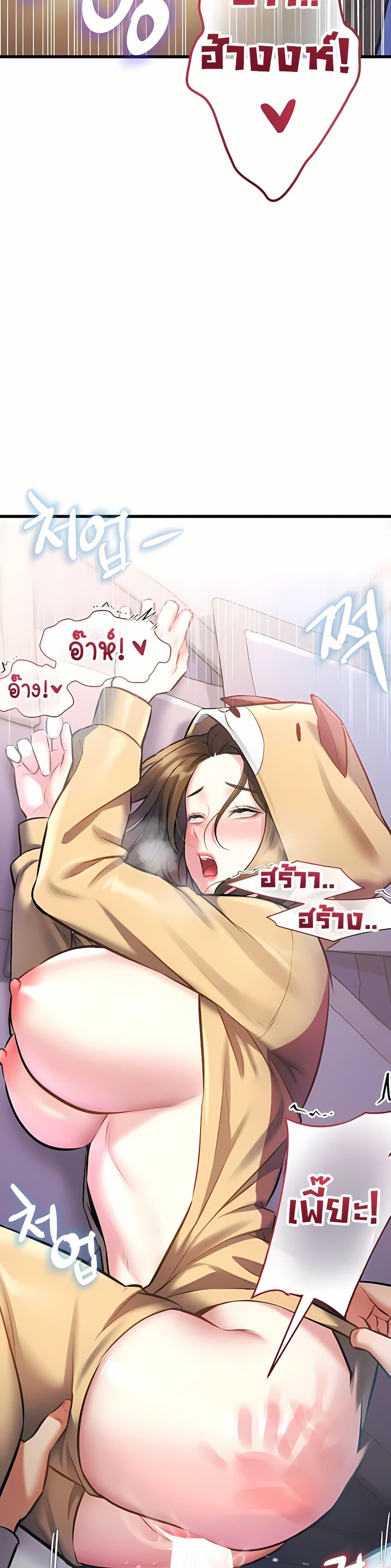 Doujin-Lc- อ่าน โดจิน มังฮวา เกาหลี ญี่ปุ่น จีน แปลไทย Each Building ตอนที่ 1 2 3 4 5 6 7 8 9 10 11 12 13 14 ฟรี ไม่มีโฆษณา อ่าน โดจิน Manhwa เกาหลี ญี่ปุ่น จีน เรามีครบ คัดมาให้เน้นๆ โดจิน 18+ รับประกันความฟินโดย  Doujin Lc