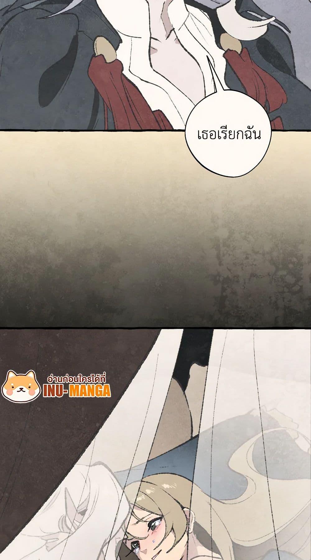 Manga-lc-com อ่านมังงะ อ่านการ์ตูน ออนไลน์ ฟรี Wait Where the Shooting Star Falls ตอนที่ 1 2 3 4 5 6 7 8 9 10 11 12 13 14 ฟรี ไม่มีโฆษณา Manga-lc - อ่าน มังงะ อ่าน การ์ตูน ออนไลน์ อ่านมังงะ ฟรี
