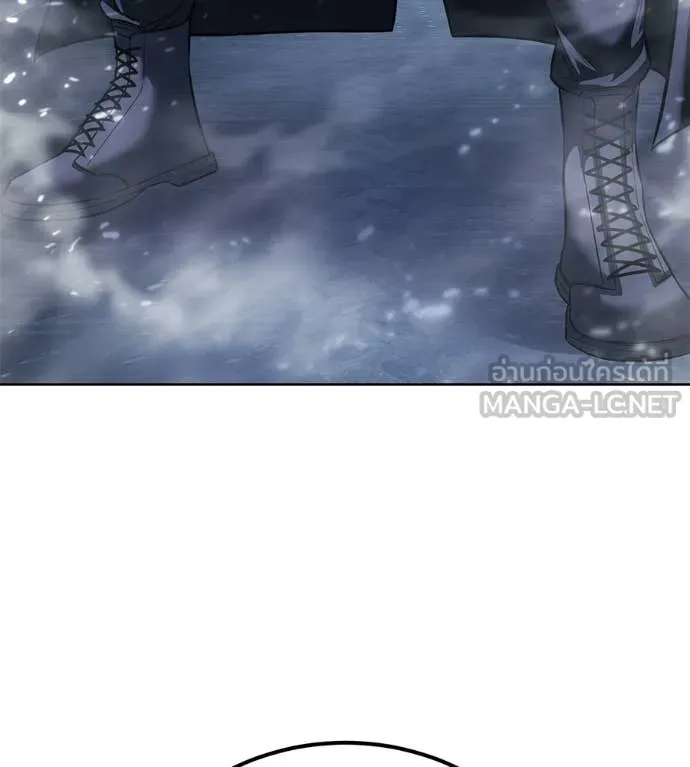 มัจจุราชชุดแดง ตอนที่ 34 รูปที่ 117