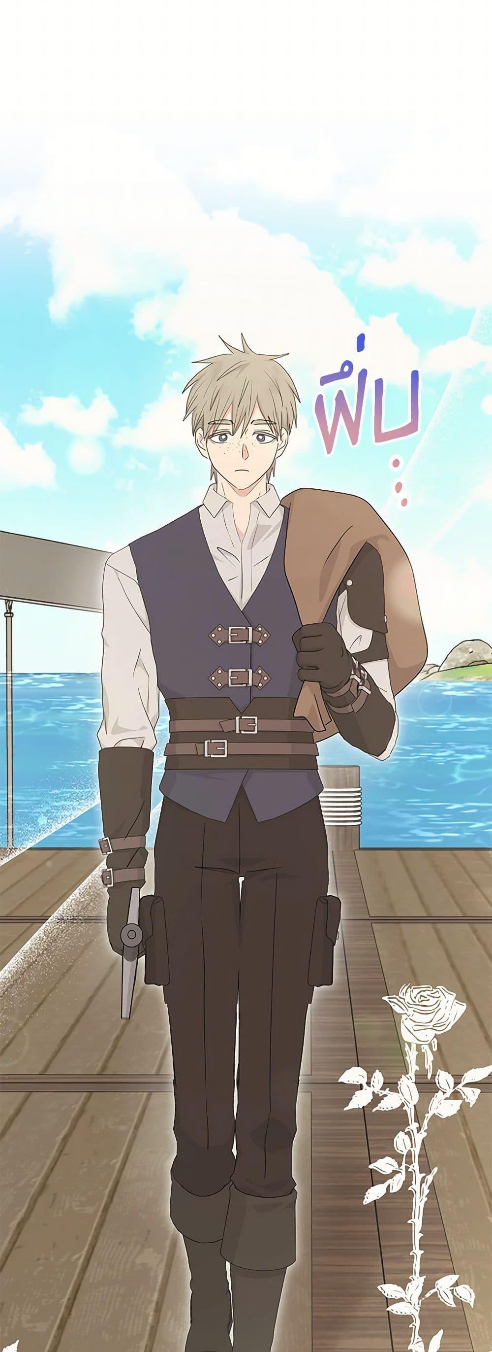 Manga-lc-com อ่านมังงะ อ่านการ์ตูน ออนไลน์ ฟรี Surviving as an Illegitimate Princess ตอนที่ 1 2 3 4 5 6 7 8 9 10 11 12 13 14 ฟรี ไม่มีโฆษณา Manga-lc - อ่าน มังงะ อ่าน การ์ตูน ออนไลน์ อ่านมังงะ ฟรี