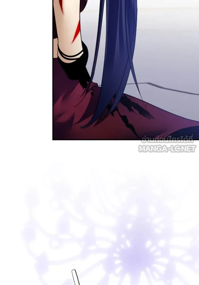 Return to Player ตอนที่ 192 รูปที่ 35