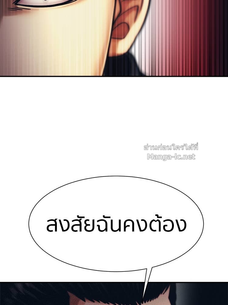 Doujin-Lc- อ่าน โดจิน มังฮวา เกาหลี ญี่ปุ่น จีน แปลไทย โคตรแกร่ง ตอนที่ 1 2 3 4 5 6 7 8 9 10 11 12 13 14 ฟรี ไม่มีโฆษณา อ่าน โดจิน Manhwa เกาหลี ญี่ปุ่น จีน เรามีครบ คัดมาให้เน้นๆ โดจิน 18+ รับประกันความฟินโดย Doujin Lc