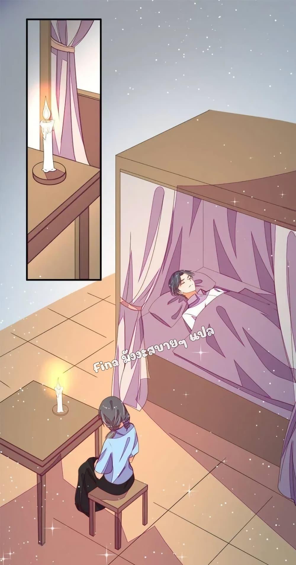 Manga-lc-com อ่านมังงะ อ่านการ์ตูน ออนไลน์ ฟรี MarshalIsJeal ตอนที่ 1 2 3 4 5 6 7 8 9 10 11 12 13 14 ฟรี ไม่มีโฆษณา Manga-lc - อ่าน มังงะ อ่าน การ์ตูน ออนไลน์ อ่านมังงะ ฟรี