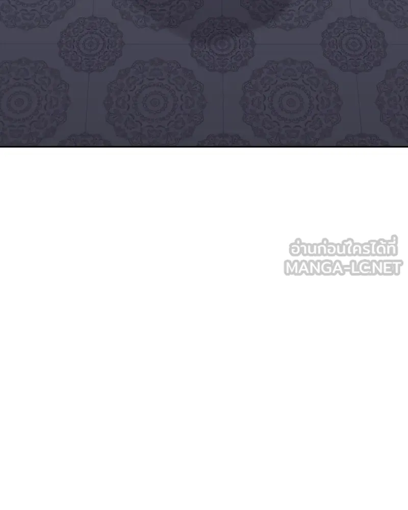 เกิดอีกทีเป็นว่าที่ประมุขลัทธิมาร ตอนที่ 57 รูปที่ 168