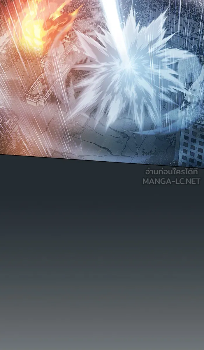 ผู้เล่นขั้นเทพแห่งหอคอยฝึกสอน ตอนที่ 86 รูปที่ 90