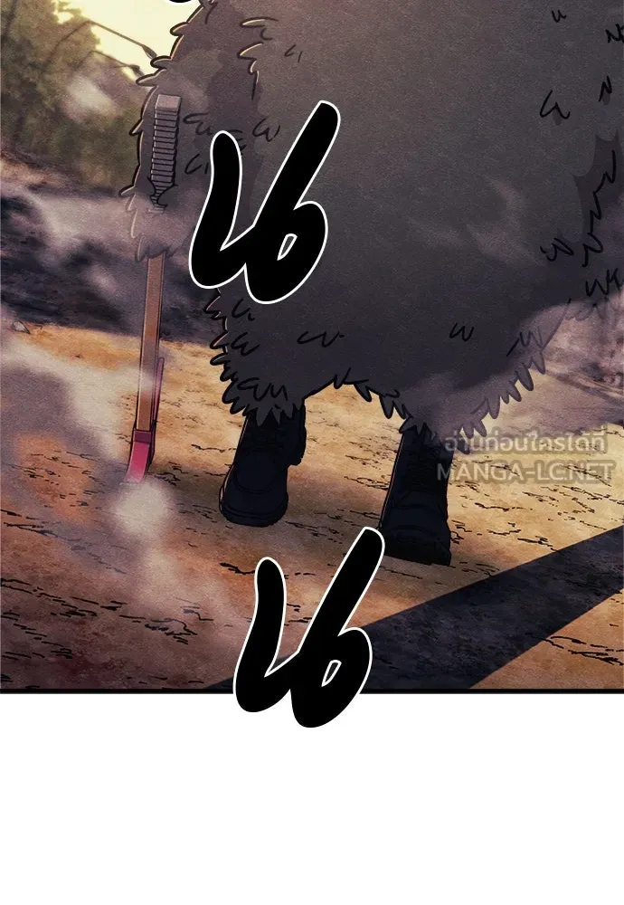 Zombie X Slasher ตอนที่ 73 รูปที่ 147