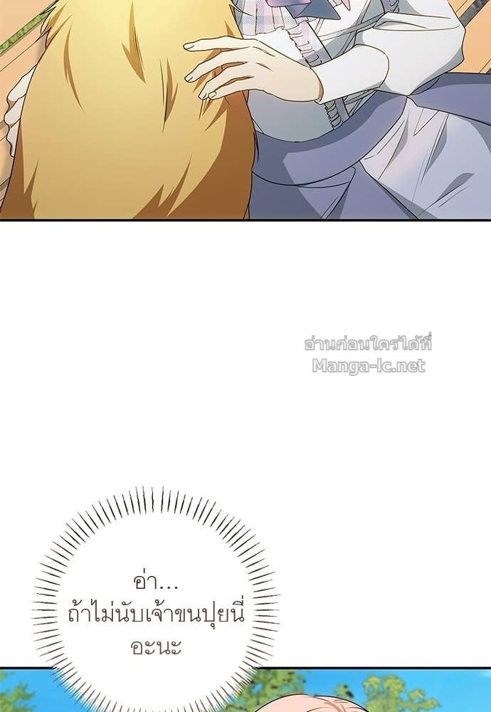 Doujin-Lc- อ่าน โดจิน มังฮวา เกาหลี ญี่ปุ่น จีน แปลไทย อยากได้ ก็เอาไป ตอนที่ 1 2 3 4 5 6 7 8 9 10 11 12 13 14 ฟรี ไม่มีโฆษณา อ่าน โดจิน Manhwa เกาหลี ญี่ปุ่น จีน เรามีครบ คัดมาให้เน้นๆ โดจิน 18+ รับประกันความฟินโดย Doujin Lc