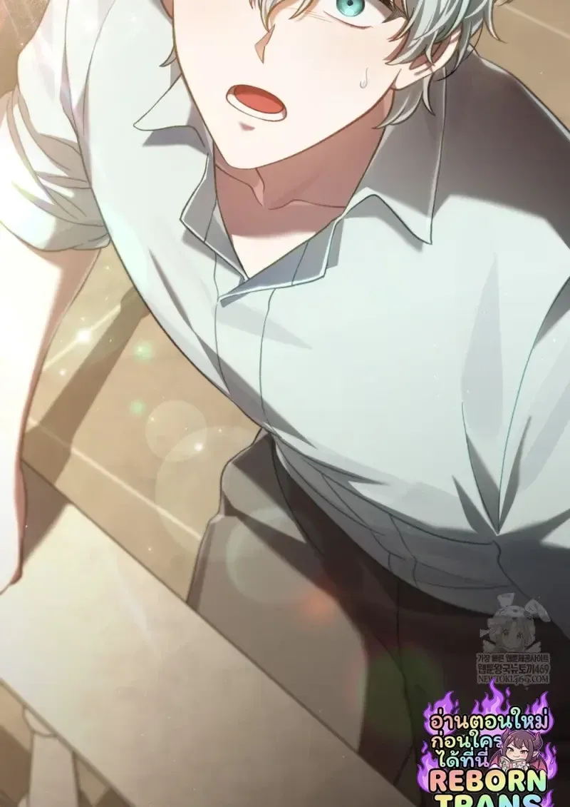 Reborn as the Enemy Prince เก_ดใหม_เป_นเจ_าชายในประเทศศ_ตร_ ตอนที่ ตอนที่ 91 รูปที่ 102