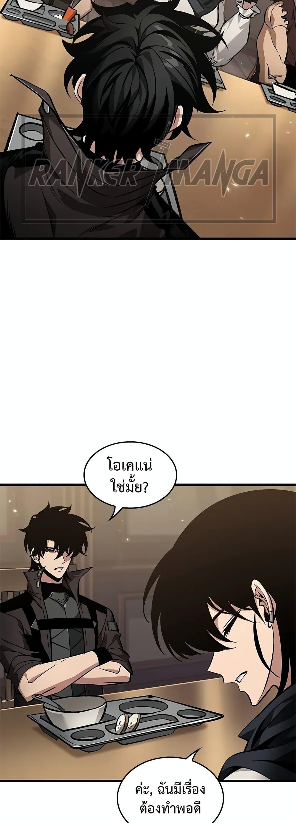 Manga-lc-com อ่านมังงะ อ่านการ์ตูน ออนไลน์ ฟรี Pick Me Up, Infinite Gacha ตอนที่ 1 2 3 4 5 6 7 8 9 10 11 12 13 14 ฟรี ไม่มีโฆษณา Manga-lc - อ่าน มังงะ อ่าน การ์ตูน ออนไลน์ อ่านมังงะ ฟรี