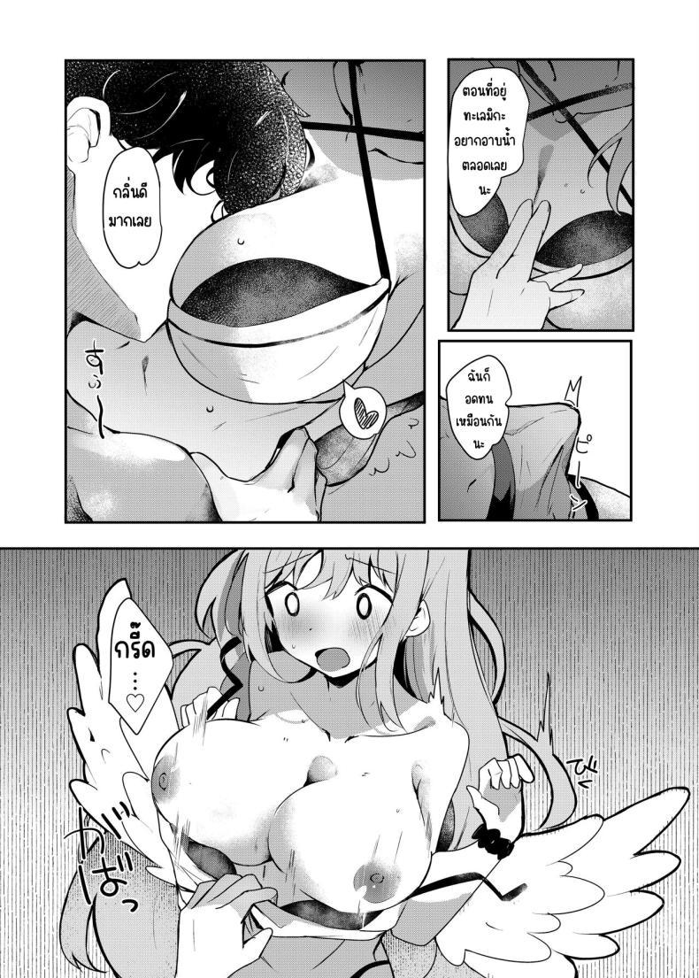 Doujin-Lc- อ่าน โดจิน มังฮวา เกาหลี ญี่ปุ่น จีน แปลไทย เลิฟเลิฟในชุดว่ายน้ำ (Hinata Yuu) ตอนที่ 1 2 3 4 5 6 7 8 9 10 11 12 13 14 ฟรี ไม่มีโฆษณา อ่าน โดจิน Manhwa เกาหลี ญี่ปุ่น จีน เรามีครบ คัดมาให้เน้นๆ โดจิน 18+ รับประกันความฟินโดย  Doujin Lc
