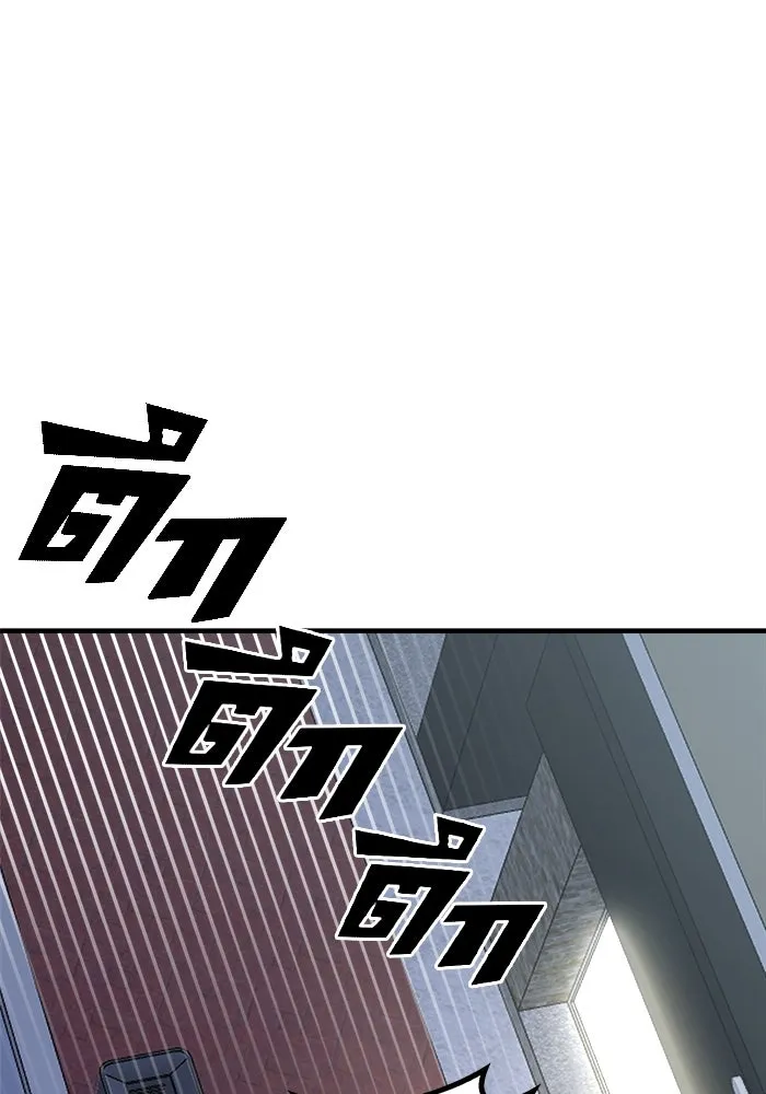 วายร้ายก็อยากมีรัก ตอนที่ 28 รูปที่ 125