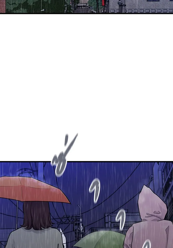 มีนา เกิดมาล่า ตอนที่ 40 รูปที่ 62