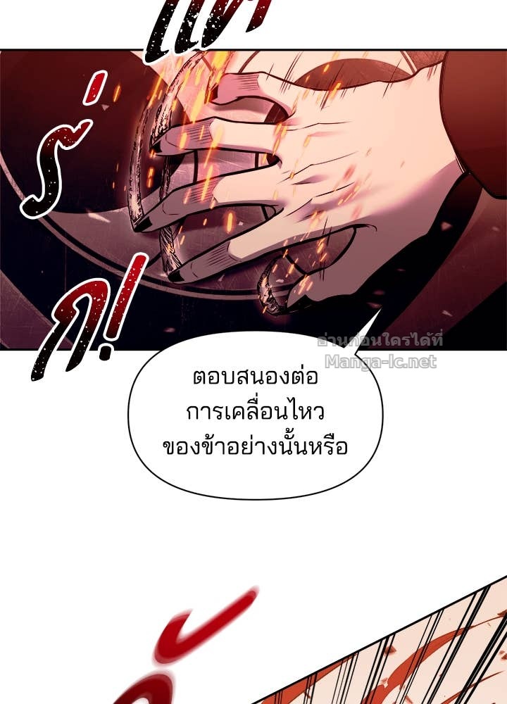 Doujin-Lc- อ่าน โดจิน มังฮวา เกาหลี ญี่ปุ่น จีน แปลไทย ผู้พิชิตเกมป้องกันฐาน ตอนที่ 1 2 3 4 5 6 7 8 9 10 11 12 13 14 ฟรี ไม่มีโฆษณา อ่าน โดจิน Manhwa เกาหลี ญี่ปุ่น จีน เรามีครบ คัดมาให้เน้นๆ โดจิน 18+ รับประกันความฟินโดย Doujin Lc