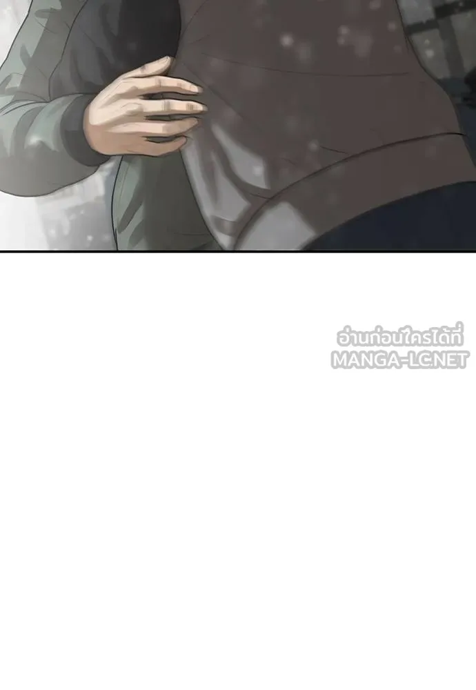 Y2K ตอนที่ 61 รูปที่ 318
