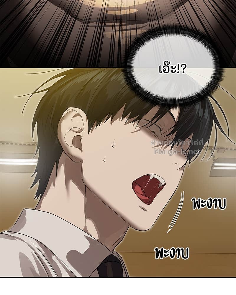 Doujin-Lc- อ่าน โดจิน มังฮวา เกาหลี ญี่ปุ่น จีน แปลไทย ข้าราชการพิเศษ ตอนที่ 1 2 3 4 5 6 7 8 9 10 11 12 13 14 ฟรี ไม่มีโฆษณา อ่าน โดจิน Manhwa เกาหลี ญี่ปุ่น จีน เรามีครบ คัดมาให้เน้นๆ โดจิน 18+ รับประกันความฟินโดย Doujin Lc