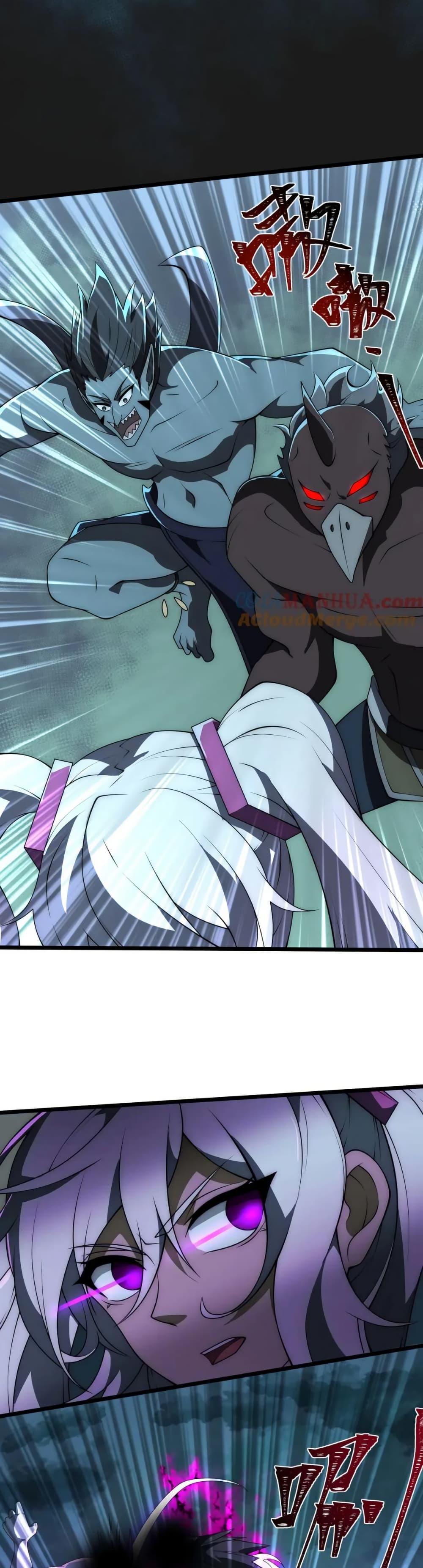 Manga-lc-com อ่านมังงะ อ่านการ์ตูน ออนไลน์ ฟรี I Rely On Cheat To Hunt Gods ตอนที่ 1 2 3 4 5 6 7 8 9 10 11 12 13 14 ฟรี ไม่มีโฆษณา Manga-lc - อ่าน มังงะ อ่าน การ์ตูน ออนไลน์ อ่านมังงะ ฟรี