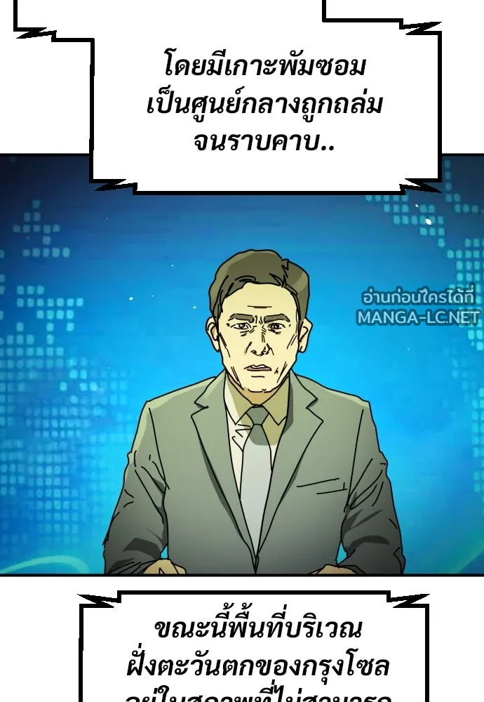 Manga-lc-com อ่านมังงะ อ่านการ์ตูน ออนไลน์ ฟรี วันดีคืนดี โซลก็ ตอนที่ 1 2 3 4 5 6 7 8 9 10 11 12 13 14 ฟรี ไม่มีโฆษณา Manga-lc - อ่าน มังงะ อ่าน การ์ตูน ออนไลน์ อ่านมังงะ ฟรี
