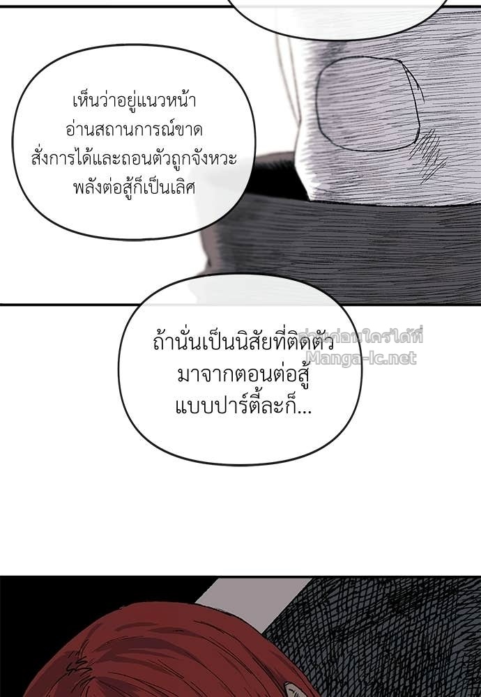 Doujin-Lc- อ่าน โดจิน มังฮวา เกาหลี ญี่ปุ่น จีน แปลไทย สารสุดท้ายจากโครงกระดูก ตอนที่ 1 2 3 4 5 6 7 8 9 10 11 12 13 14 ฟรี ไม่มีโฆษณา อ่าน โดจิน Manhwa เกาหลี ญี่ปุ่น จีน เรามีครบ คัดมาให้เน้นๆ โดจิน 18+ รับประกันความฟินโดย Doujin Lc
