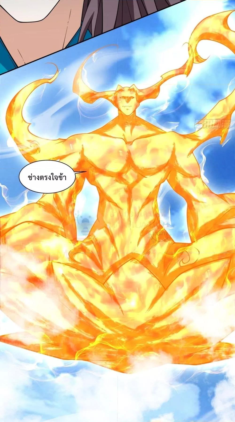 Manga-lc-com อ่านมังงะ อ่านการ์ตูน ออนไลน์ ฟรี MyDisciplesAr ตอนที่ 1 2 3 4 5 6 7 8 9 10 11 12 13 14 ฟรี ไม่มีโฆษณา Manga-lc - อ่าน มังงะ อ่าน การ์ตูน ออนไลน์ อ่านมังงะ ฟรี