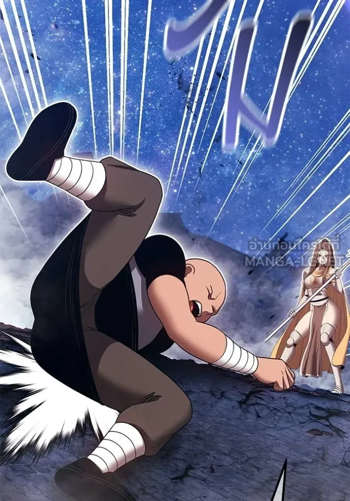 +99 ท่อนไม้ ตอนที่ 191 รูปที่ 232