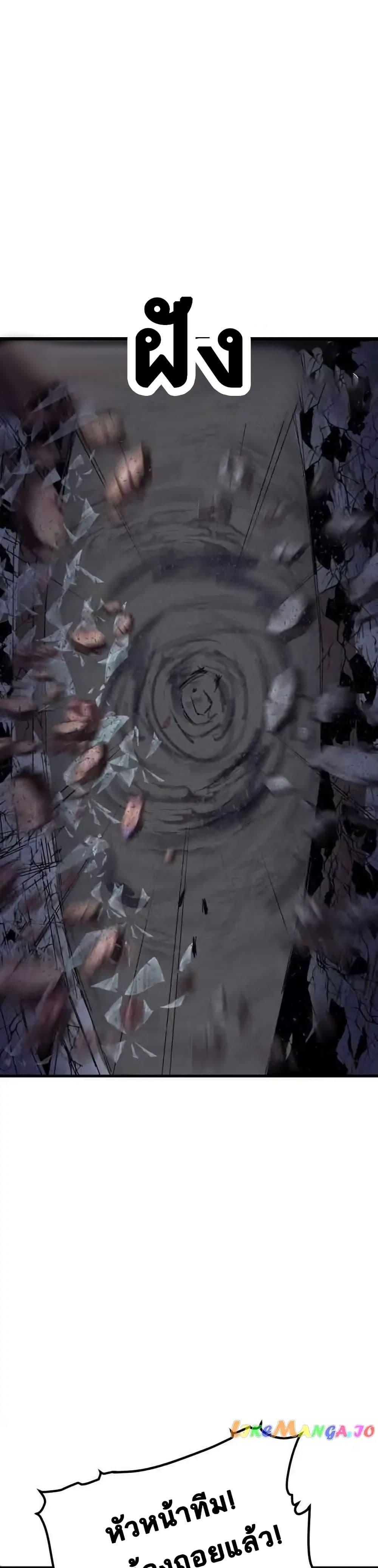 Manga-lc-com อ่านมังงะ อ่านการ์ตูน ออนไลน์ ฟรี INSECTOR ตอนที่ 1 2 3 4 5 6 7 8 9 10 11 12 13 14 ฟรี ไม่มีโฆษณา Manga-lc - อ่าน มังงะ อ่าน การ์ตูน ออนไลน์ อ่านมังงะ ฟรี