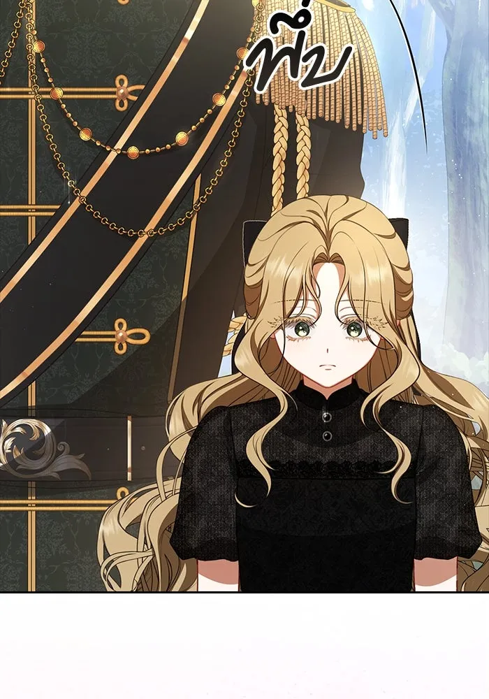 ละครชีวิตลิขิตรัก ตอนที่ 3 รูปที่ 124