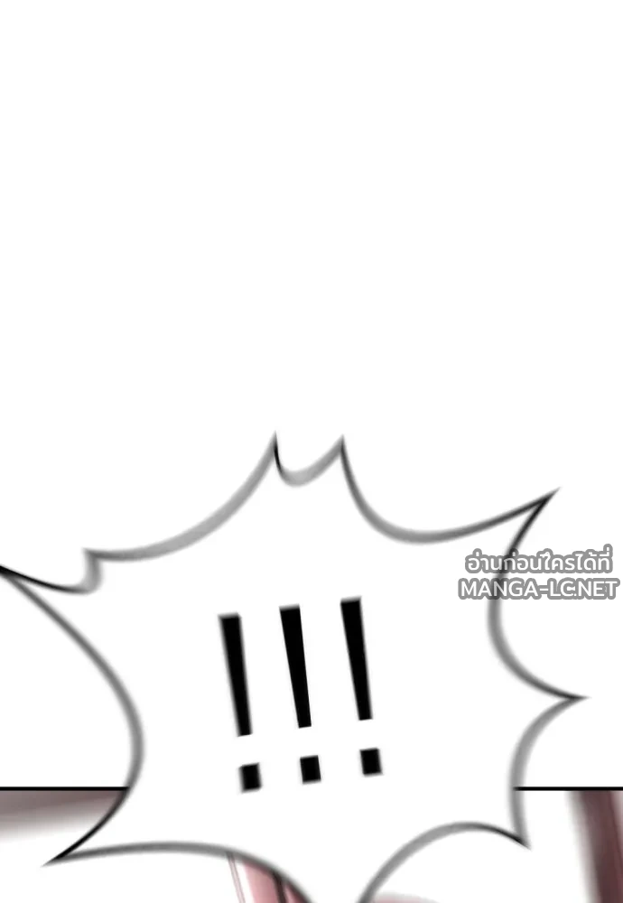 Manga-lc-com อ่านมังงะ อ่านการ์ตูน ออนไลน์ ฟรี วันดีคืนดี โซลก็ ตอนที่ 1 2 3 4 5 6 7 8 9 10 11 12 13 14 ฟรี ไม่มีโฆษณา Manga-lc - อ่าน มังงะ อ่าน การ์ตูน ออนไลน์ อ่านมังงะ ฟรี