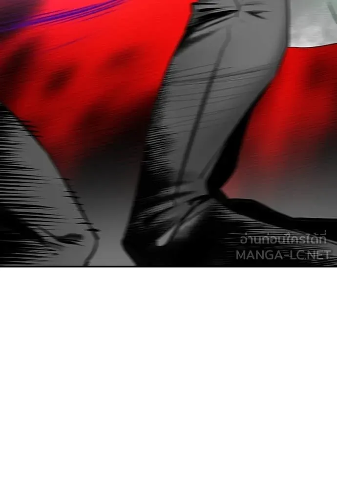 Jungle Juice ตอนที่ 152 รูปที่ 126