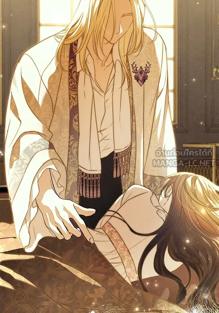 แด่ชู้รักของสามี ตอนที่ 16 รูปที่ 6