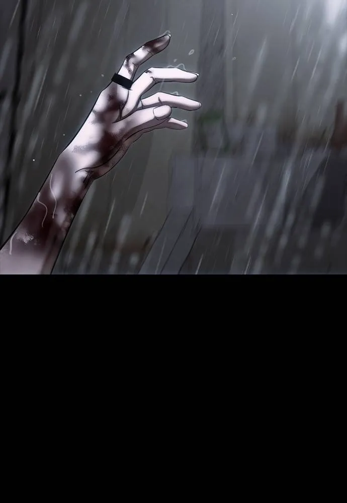 ยมราชลงทัณฑ์ ตอนที่ 55 รูปที่ 127