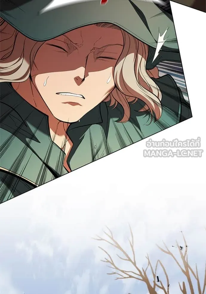 เกิดใหม่ในร่างดยุก ตอนที่ 108 รูปที่ 9