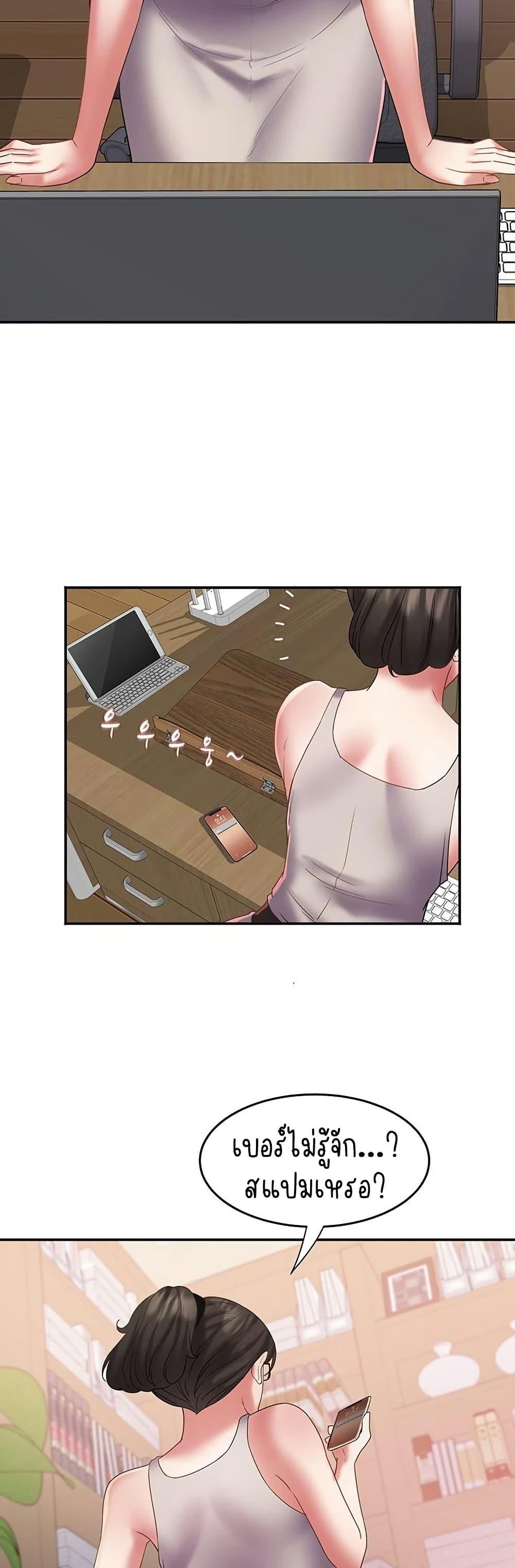 Doujin-Lc- อ่าน โดจิน มังฮวา เกาหลี ญี่ปุ่น จีน แปลไทย Daebong Village Women ตอนที่ 1 2 3 4 5 6 7 8 9 10 11 12 13 14 ฟรี ไม่มีโฆษณา อ่าน โดจิน Manhwa เกาหลี ญี่ปุ่น จีน เรามีครบ คัดมาให้เน้นๆ โดจิน 18+ รับประกันความฟินโดย  Doujin Lc