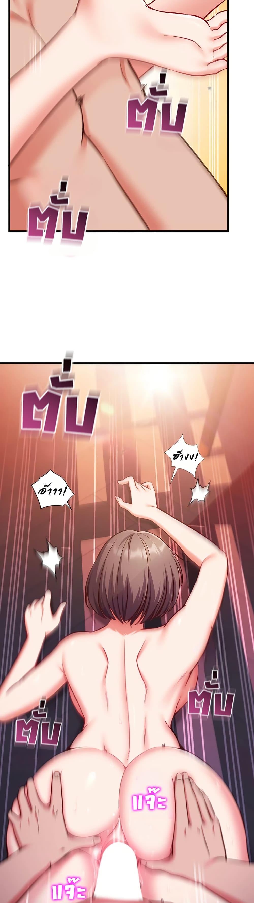 Doujin-Lc- อ่าน โดจิน มังฮวา เกาหลี ญี่ปุ่น จีน แปลไทย Mind Control ตอนที่ 1 2 3 4 5 6 7 8 9 10 11 12 13 14 ฟรี ไม่มีโฆษณา อ่าน โดจิน Manhwa เกาหลี ญี่ปุ่น จีน เรามีครบ คัดมาให้เน้นๆ โดจิน 18+ รับประกันความฟินโดย  Doujin Lc