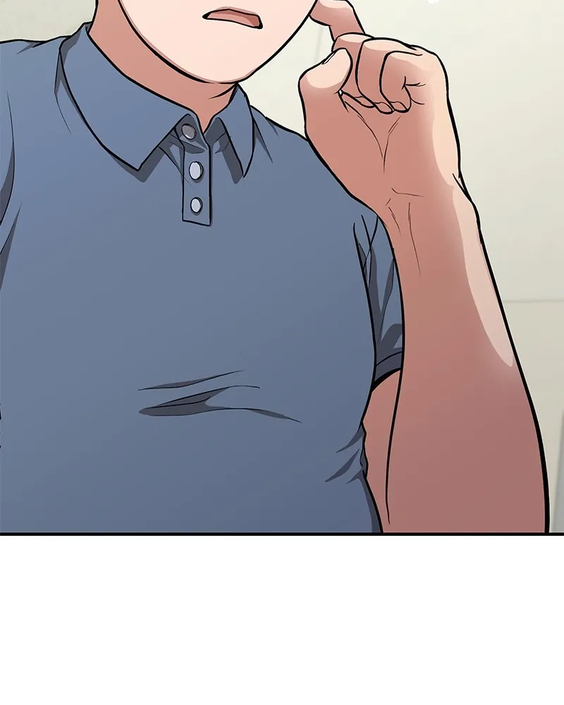 โทษที พื้นที่นี้ห้ามออก ตอนที่ 5 รูปที่ 124