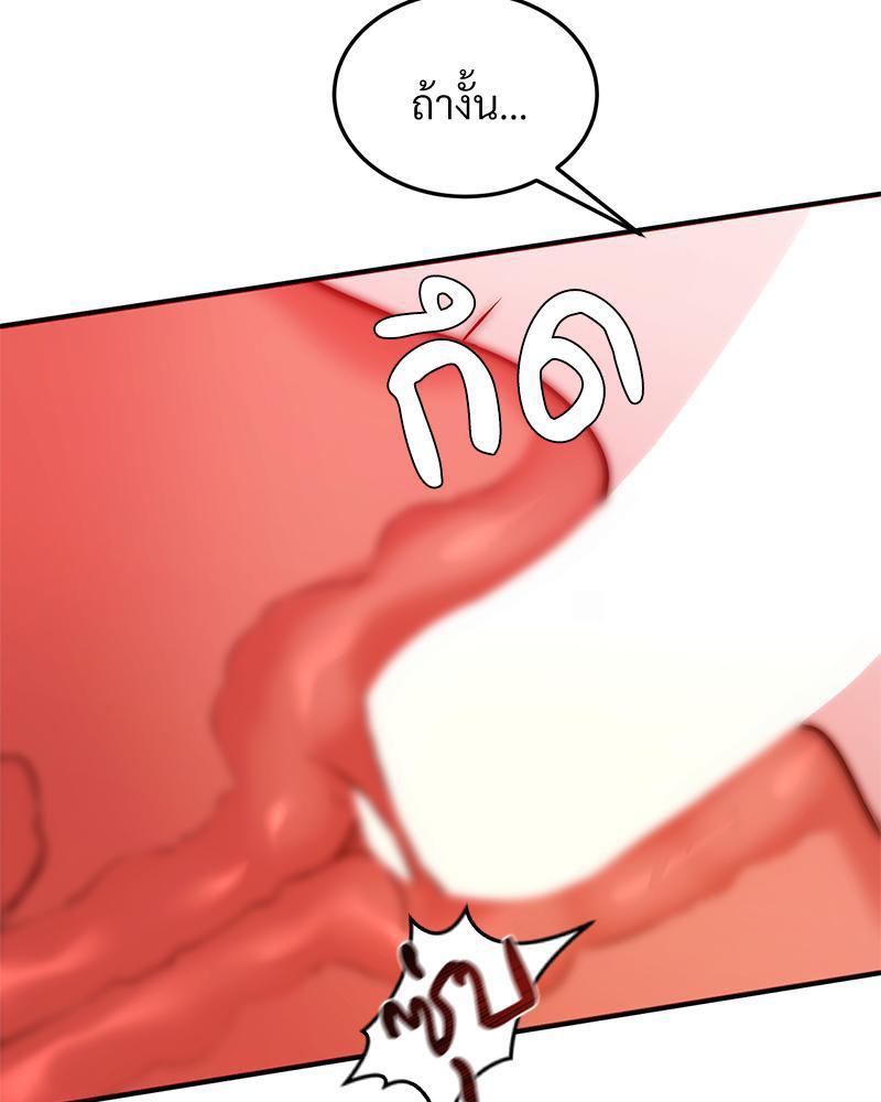 Doujin-Lc- อ่าน โดจิน มังฮวา เกาหลี ญี่ปุ่น จีน แปลไทย My Pillow Business Begins ตอนที่ 1 2 3 4 5 6 7 8 9 10 11 12 13 14 ฟรี ไม่มีโฆษณา อ่าน โดจิน Manhwa เกาหลี ญี่ปุ่น จีน เรามีครบ คัดมาให้เน้นๆ โดจิน 18+ รับประกันความฟินโดย  Doujin Lc