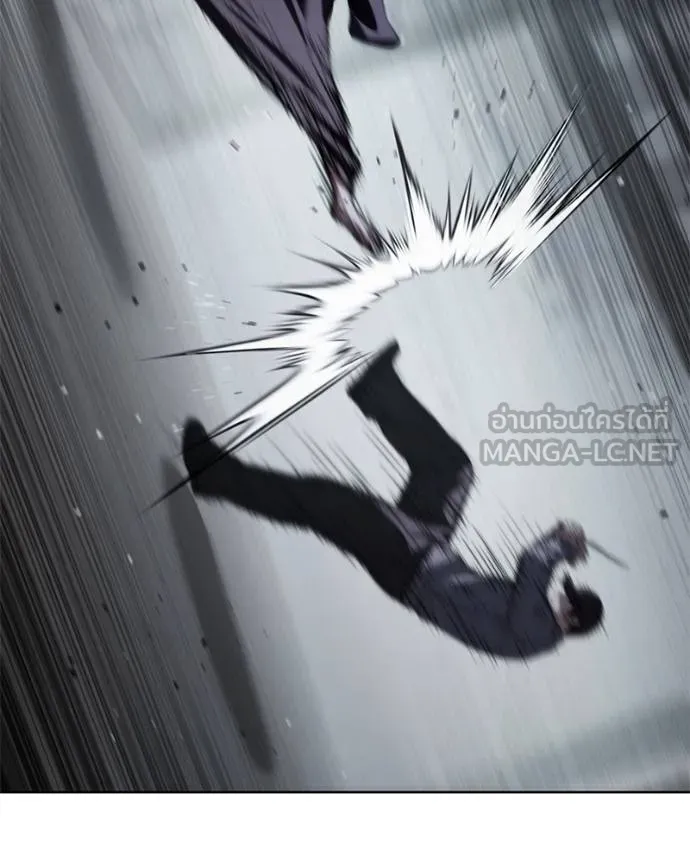 Baek XX ตอนที่ 108 รูปที่ 56