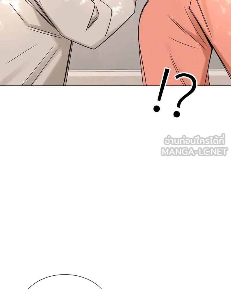 Level One Dreamersbrผู้ชนะรักนี้ต้องเป็น ตอนที่ 35 (จบซีซัน 1) รูปที่ 75